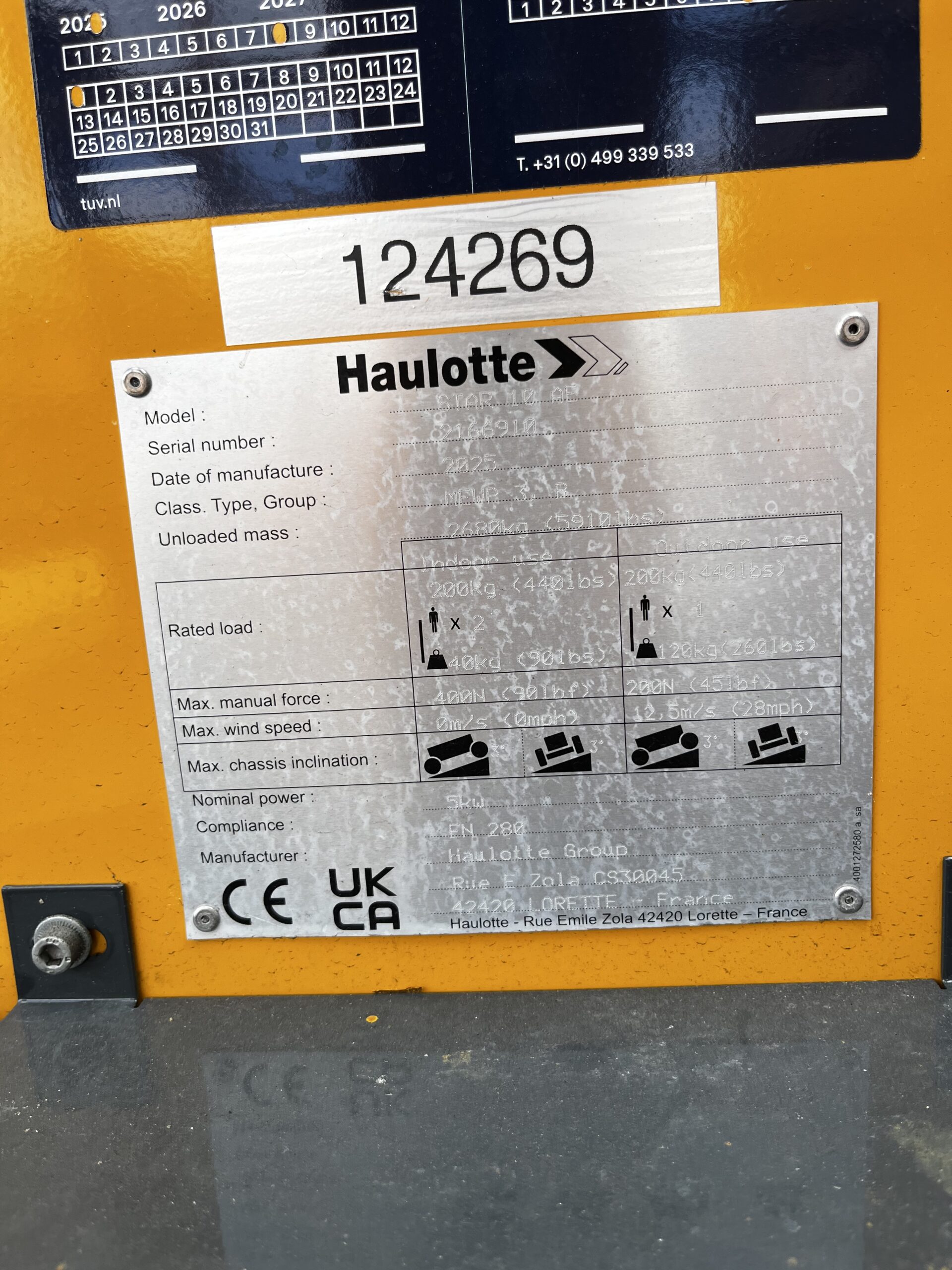 Img 7880
