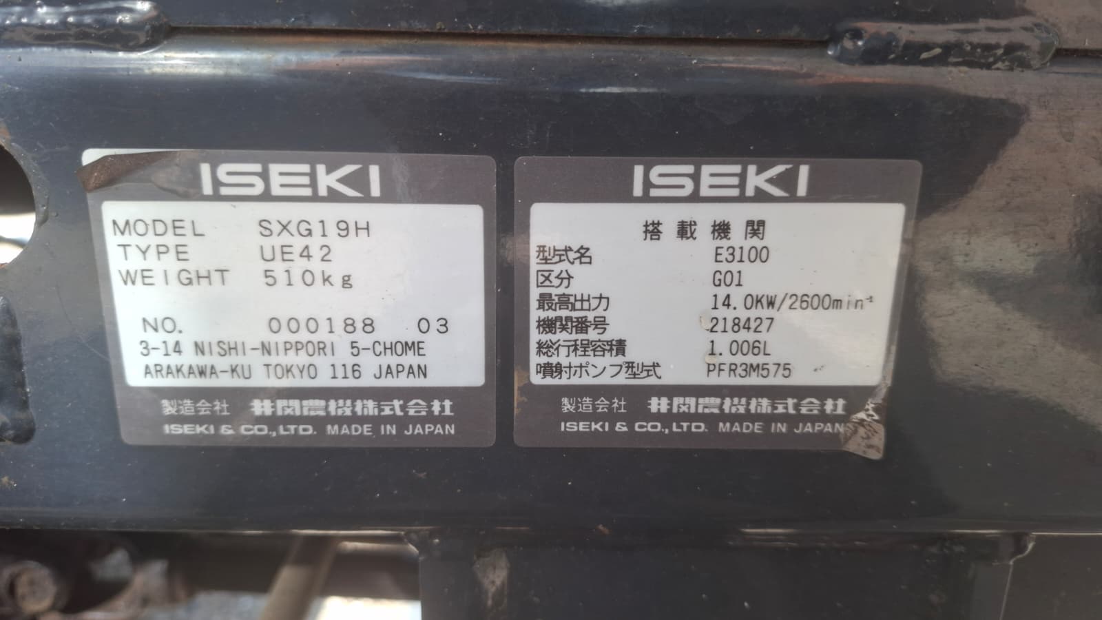 31c16a67 0bd6 4403 8abd 1214619cfabf Kopie